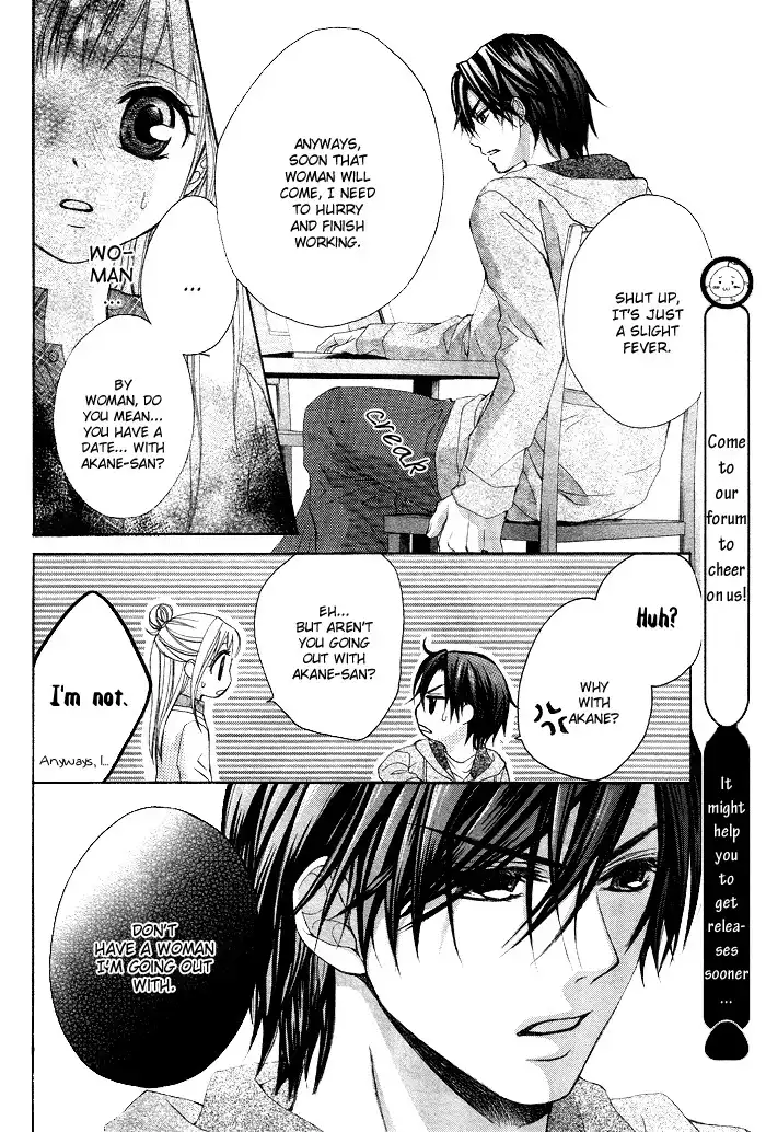 Ichigo Jikan Chapter 4 8